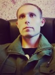 Дмитрий, 41 год, Сургут