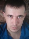 Kiril, 40 лет, Асбест