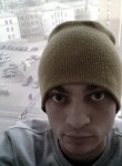 Andrey, 28, Chelyabinsk