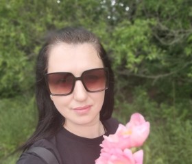 Yuliya, 38, Belogorsk (Amur)