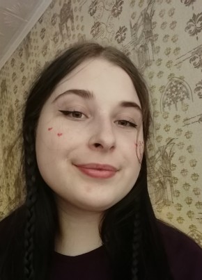 Диана, 20, Россия, Тюмень