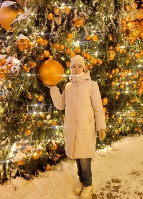 Lena, 43, Russia, Moscow