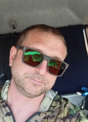 Сергей из Миасса 41 год