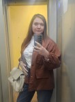Анна - Москва