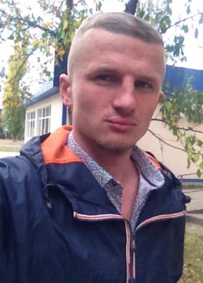 Андрюха, 31, Україна, Миколаїв
