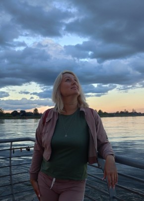 Алена, 36, Россия, Усолье-Сибирское