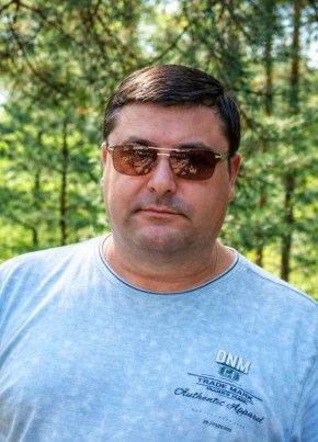 Тема из Орска 48 лет