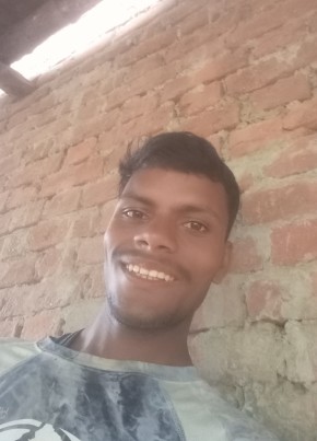 Ankit, 18, India, Faizābād
