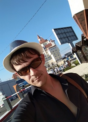 Василий, 35, Россия, Адлер