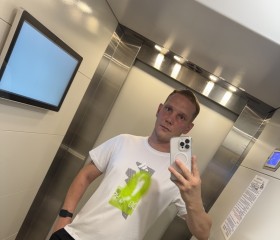 Vladislav, 37, Velikiy Novgorod