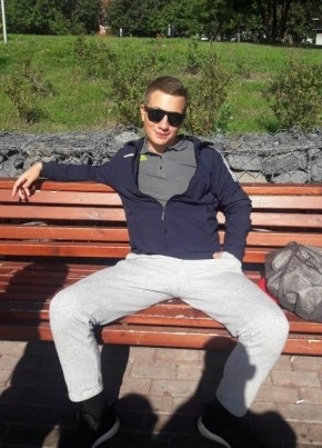 Максим, 25, Россия, Москва