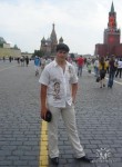 Дмитрий, 35 лет, Сальск