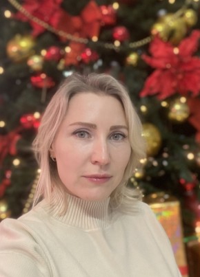 Natalya, 39, Russia, Moscow