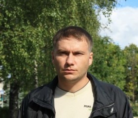 Вадим, 47 лет, Шаховская