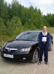 Алексей, 50 лет, Североуральск
