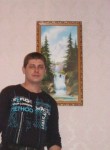 руслан, 41 год, Таганрог