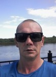Андрей, 46 лет, Казань