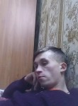 Алексей, 25 лет, Усть-Катав