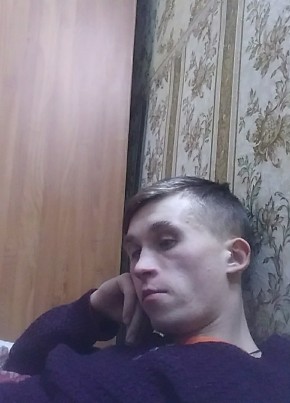 Алексей, 25, Россия, Усть-Катав