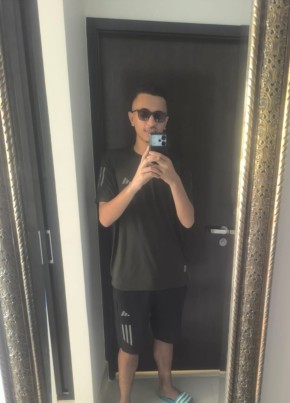 Amine из الدار البيضاء 21 год