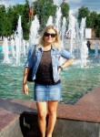 Екатерина, 35 лет, Электросталь