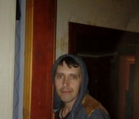 Slavka, 43 года, Мена