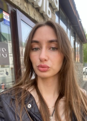 Эльвира, 29, Россия, Казань