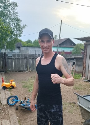 Анатолий из Архангельское 35 лет