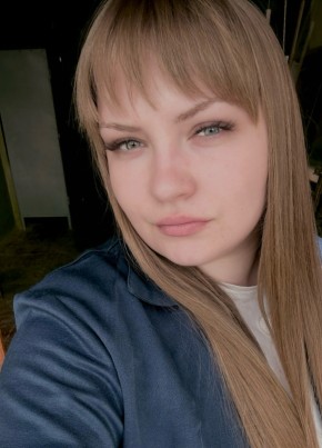 Yuliya, 28, Belarus, Vitebsk