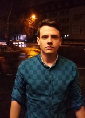 Evgeniy, 21, Russia, Kursk