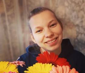 Мария Левченко, 23 года, Горад Гомель