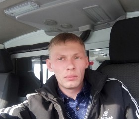 Vlad, 26, Petrovsk-Zabaykalskiy
