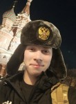 Максим, 20 лет, Белгород