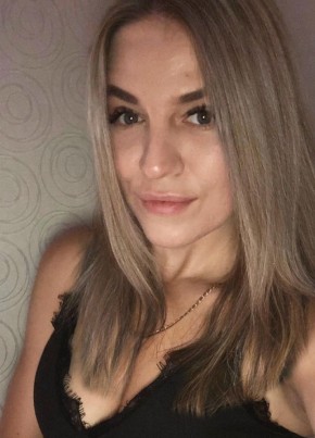 Мила, 31, Россия, Братск