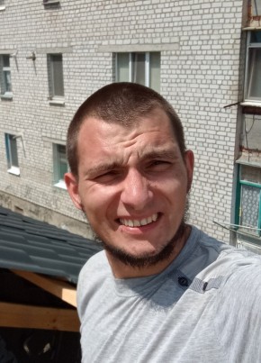 Рей из Бердичева 30 лет