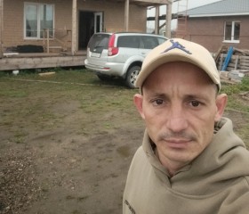Dima, 36, Kashira