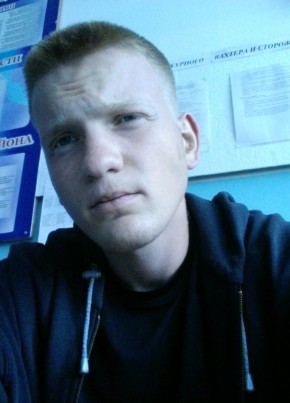Андрей, 24, Россия, Омск