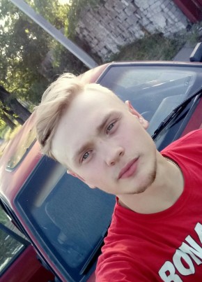 Andrey Vlasenko, 24, Russia, Zaraysk