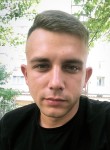 Дима, 26 лет, Tiraspolul Nou