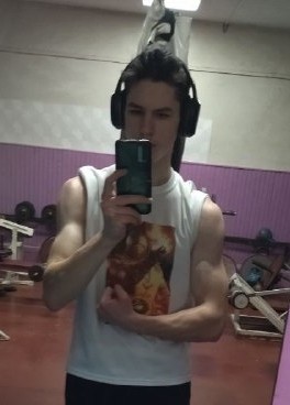 Евгений