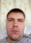 евгений, 32 года, Первоуральск