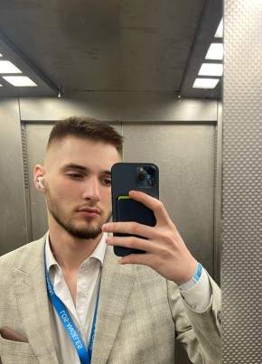 Андрей, 20, Россия, Москва