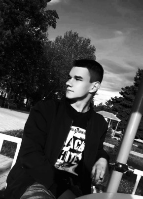 Maksim, 20, Russia, Novodzhereliyevskaya