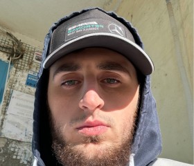 Pedro, 26, Vienna