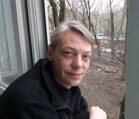 денис, 46 лет, Ростов-на-Дону