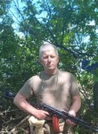 Аслан, 51 год, Донецьк