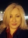 Алина, 46 лет, Москва