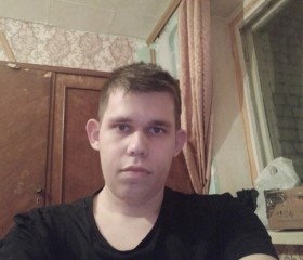 Mikhail, 22, Voronezh