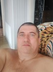 Александр, 51 год, Киселевск