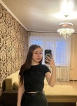 Katya, 20, Moscow